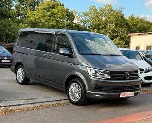 VW T6 Multivan Gebrauchtwagen