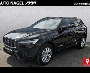 Volvo XC60 Gebrauchtwagen