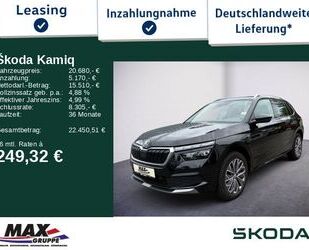 Skoda Kamiq Gebrauchtwagen