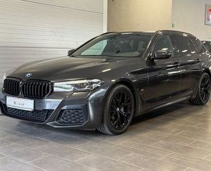 BMW 520 Gebrauchtwagen