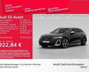 Audi S5 Gebrauchtwagen
