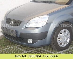 Kia Rio Gebrauchtwagen