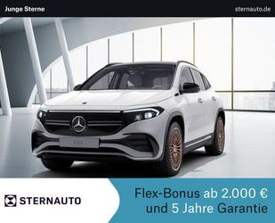 Mercedes-Benz EQA Gebrauchtwagen