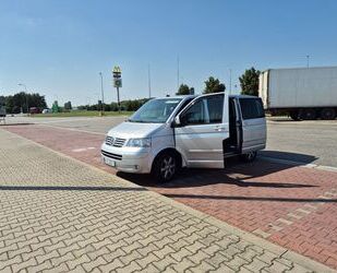 VW T5 Multivan Gebrauchtwagen