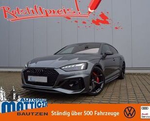 Audi RS5 Gebrauchtwagen