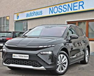 Skoda Elroq Gebrauchtwagen
