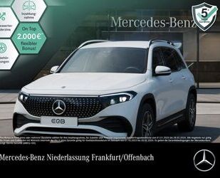Mercedes-Benz EQB Gebrauchtwagen