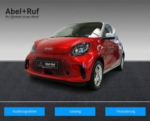 Smart ForFour Gebrauchtwagen