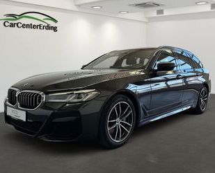 BMW 530 Gebrauchtwagen