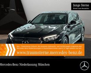 Mercedes-Benz E 300 Gebrauchtwagen