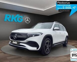 Mercedes-Benz EQB Gebrauchtwagen