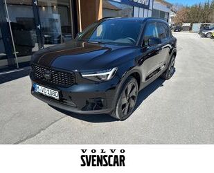 Volvo XC40 Gebrauchtwagen