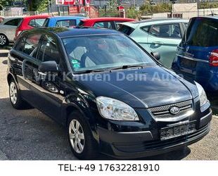 Kia Rio Gebrauchtwagen