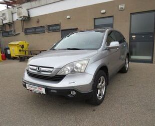Honda CR-V Gebrauchtwagen