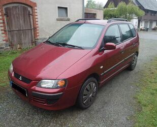 Mitsubishi Space Star Gebrauchtwagen