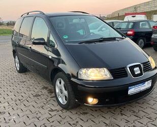Seat Alhambra Gebrauchtwagen