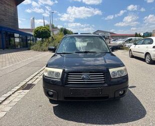 Subaru Forester Gebrauchtwagen