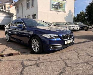 BMW 520 Gebrauchtwagen