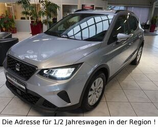 Seat Arona Gebrauchtwagen