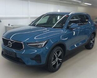 Volvo XC40 Gebrauchtwagen