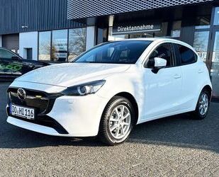 Mazda 2 Gebrauchtwagen