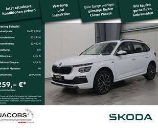 Skoda Kamiq Gebrauchtwagen