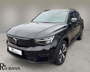 Volvo XC40 Gebrauchtwagen
