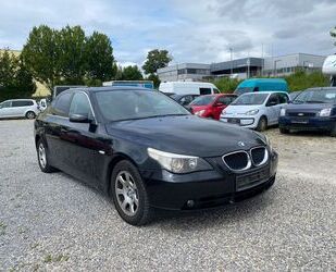 BMW 520 Gebrauchtwagen