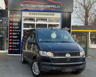 VW T6 Multivan Gebrauchtwagen