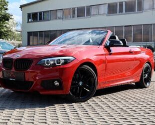 BMW 230 Gebrauchtwagen