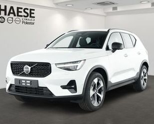 Volvo XC40 Gebrauchtwagen