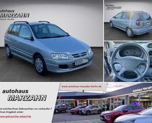 Mitsubishi Space Star Gebrauchtwagen