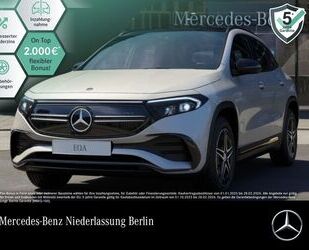 Mercedes-Benz EQA Gebrauchtwagen