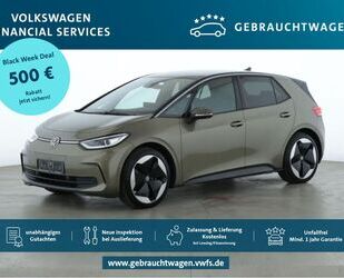 VW ID.3 Gebrauchtwagen