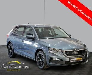 Skoda Scala Gebrauchtwagen