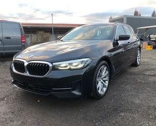 BMW 520 Gebrauchtwagen
