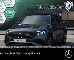 Mercedes-Benz EQB Gebrauchtwagen