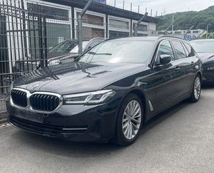 BMW 530 Gebrauchtwagen