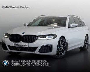 BMW 540 Gebrauchtwagen