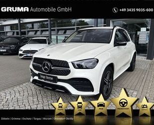 Mercedes-Benz GLE 400 Gebrauchtwagen