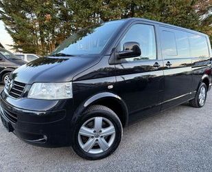 VW T5 Multivan Gebrauchtwagen