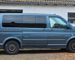 VW T5 Multivan Gebrauchtwagen