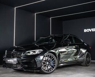 BMW M2 Gebrauchtwagen