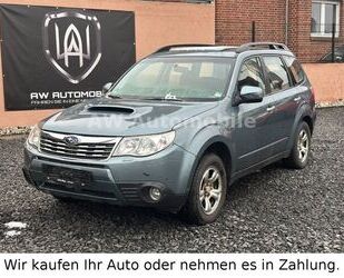 Subaru Forester Gebrauchtwagen