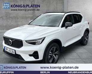 Volvo XC40 Gebrauchtwagen