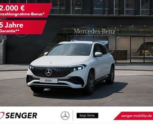 Mercedes-Benz EQA Gebrauchtwagen