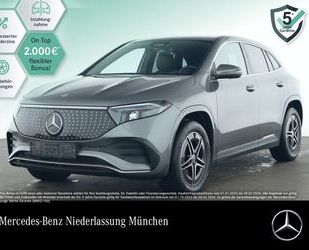 Mercedes-Benz EQA Gebrauchtwagen