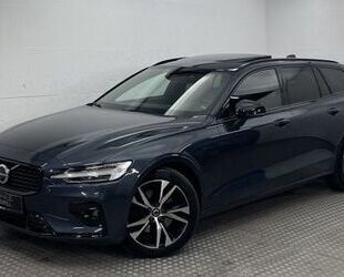 Volvo V60 Gebrauchtwagen