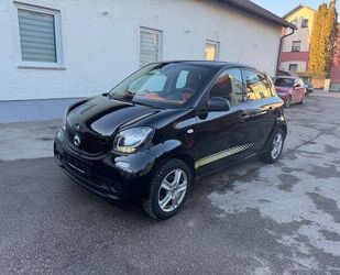 Smart ForFour Gebrauchtwagen