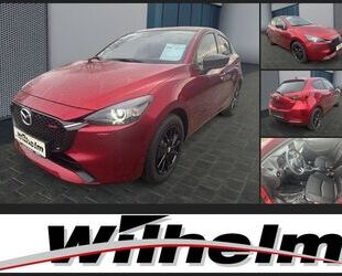 Mazda 2 Gebrauchtwagen